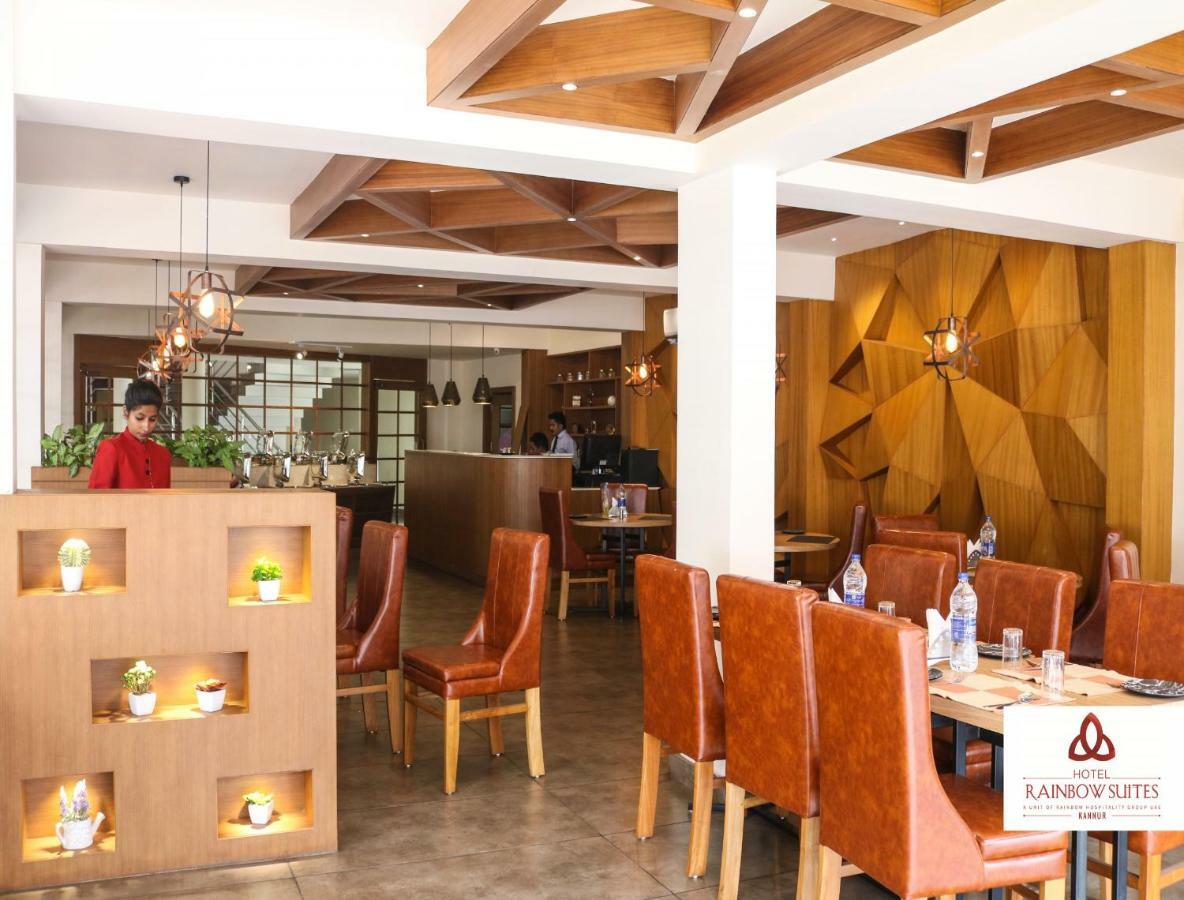 Hotel Rainbow Suites Kannur Extérieur photo